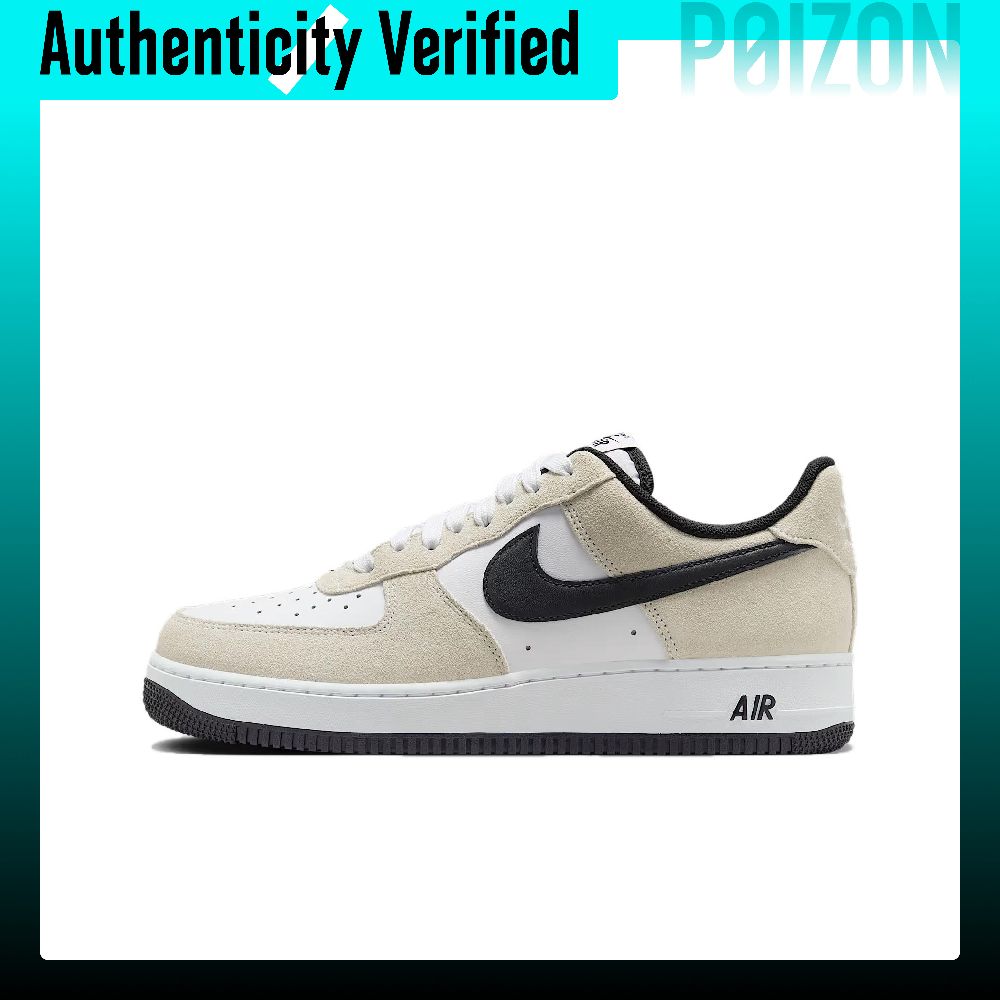 Nike Shoes Air Force 1 - ไนกี้ แอร์ ฟอร์ซ 1 รองเท้าสเก็ตบอร์ดทรงเตี้ย กันลื่น
