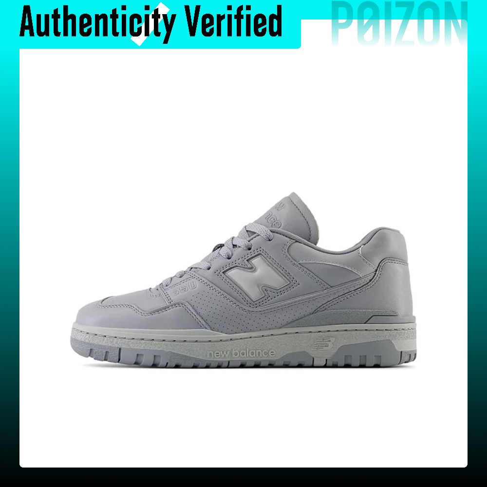 New Balance Shoes 550 - รองเท้าสเก็ต New Balance NB 550 แบบสวม