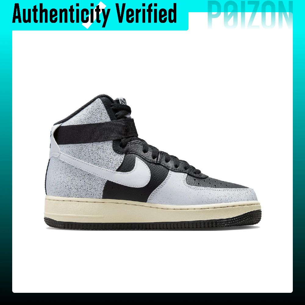 ไนกี้ แอร์ ฟอร์ซ 1 'คลาสสิก' ร - Nike Shoes Air Force 1 บทวิจารณ์และราคา