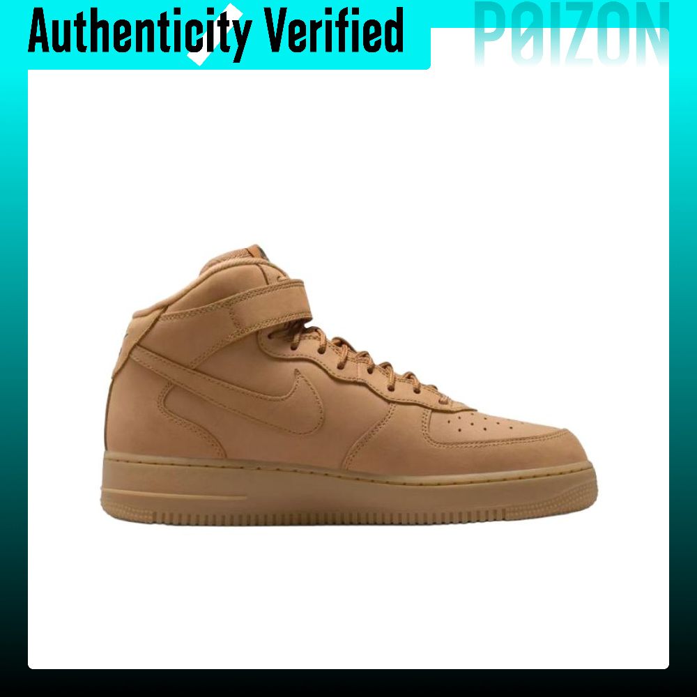 รองเท้าสเก็ตบอร์ด Nike Air For - Nike Shoes Air Force 1 บทวิจารณ์และราคา