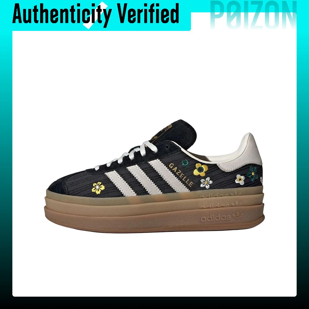 Adidas Originals x Liberty Lon - Adidas Shoes Gazelle บทวิจารณ์และราคา