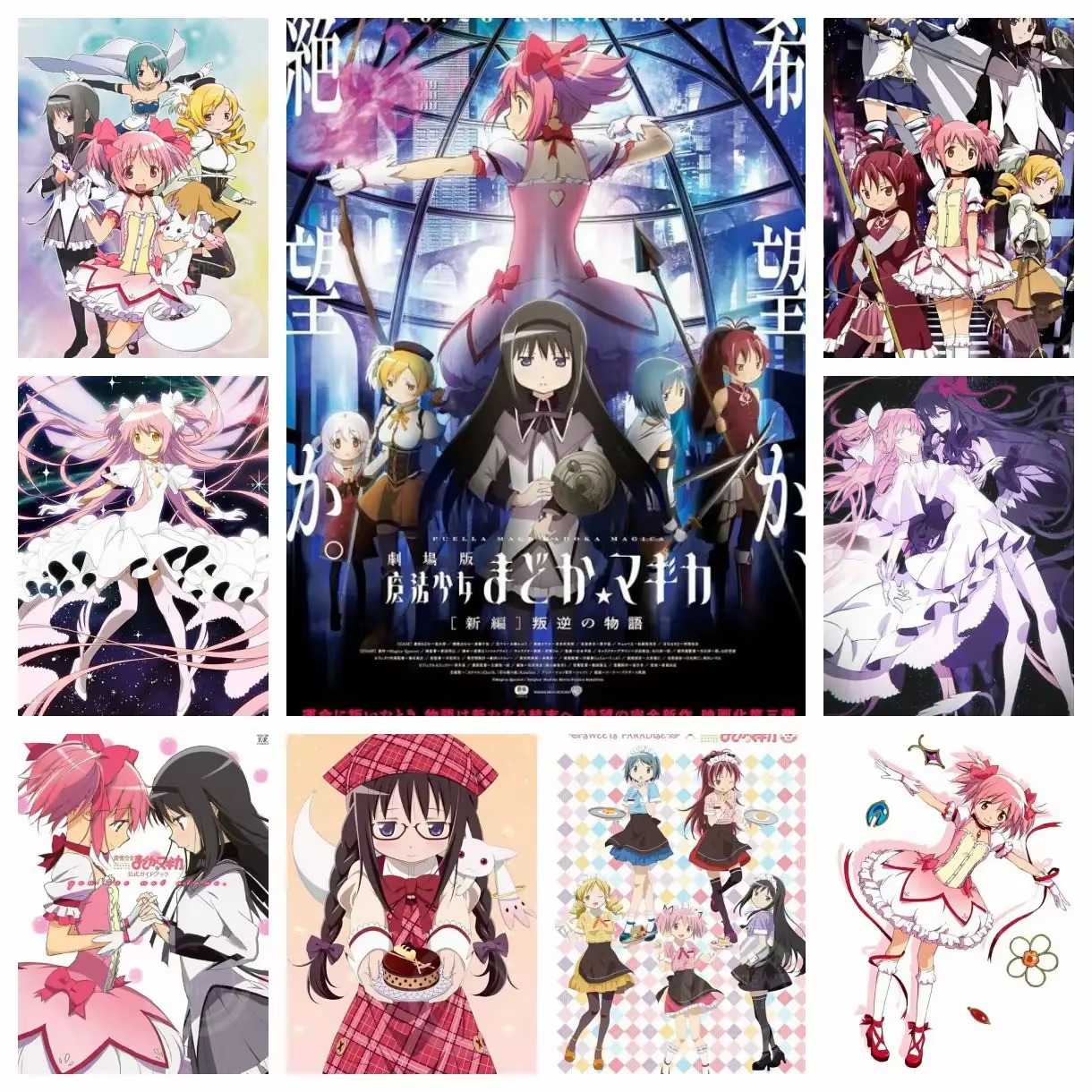ภาพเพชรปักลาย Puella Magi Mado - Photo Mosaic Print บทวิจารณ์และราคา
