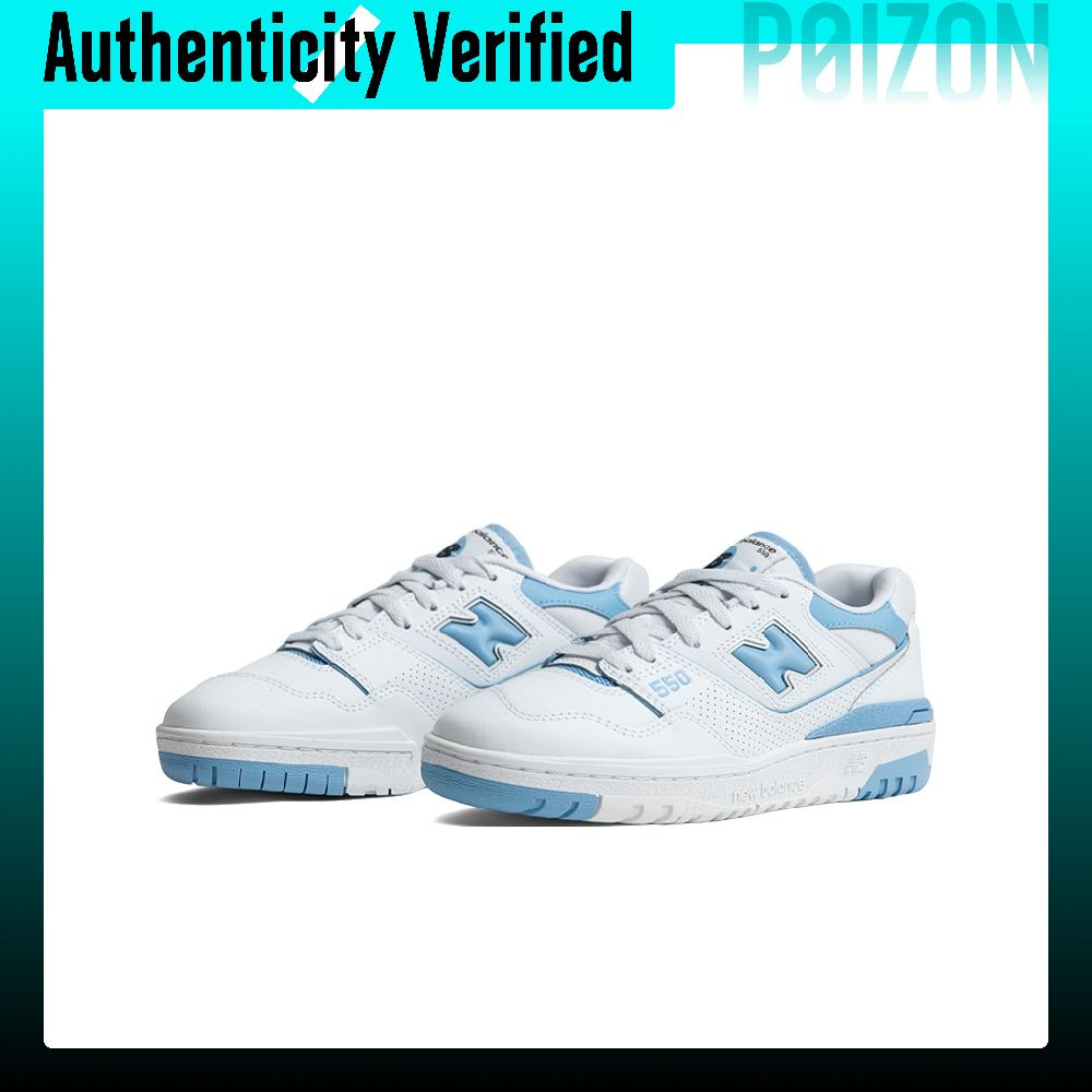 รองเท้าบาสเก็ตบอล New Balance  - New Balance Shoes 550 บทวิจารณ์และราคา