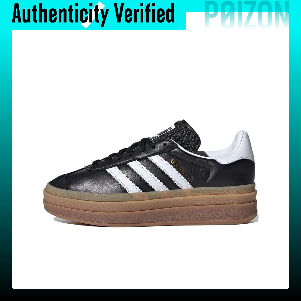 รองเท้าสเก็ตบอร์ด Adidas Origi - Adidas Shoes Gazelle บทวิจารณ์และราคา
